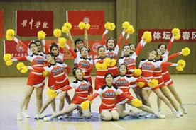 青春舞动 活力无限图片