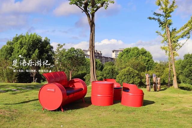 宁波首个无废主题公园建成开放，景物相当可爱，是露营及遛娃胜地