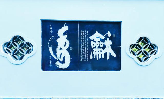 桂林：添寿增福 "福"寿绵长，永福百寿福寿石刻文化魅力无限！