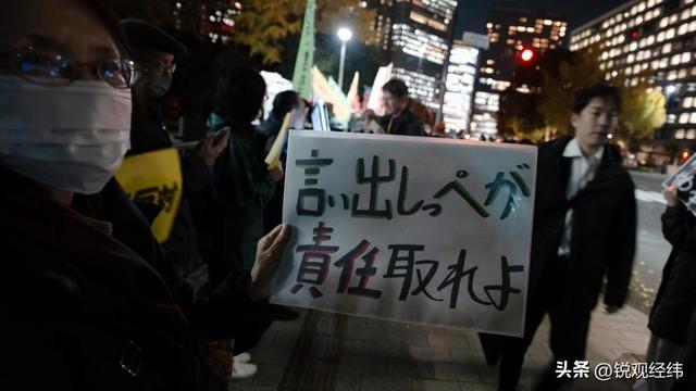 中方的担忧果然没错！日本彻底不装了，官员公开表示应该拥有核武