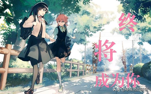 女孩子就是最棒的！20部女性塑造无敌的动画推荐