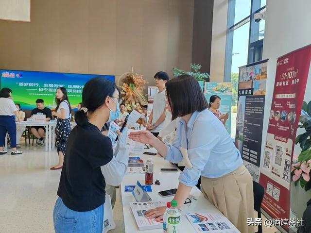 打工人都在偷着“野”？他们不辞职，却把日子过成了人生旷野！