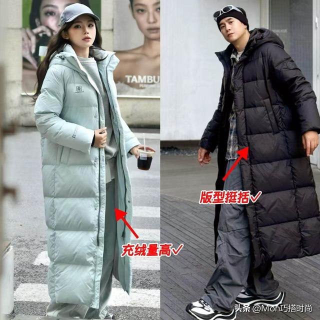 去北京才发现：没人穿始祖鸟、波司登！满街都是这3大品牌，划算