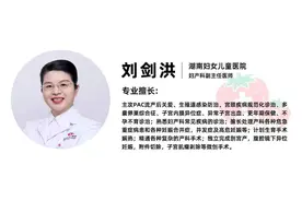 10年痛经与3年子宫肌瘤康复记，曼月乐环的神奇作用图片