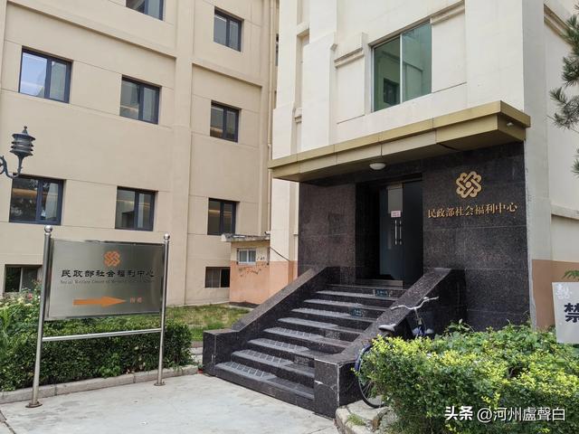 白广路七号