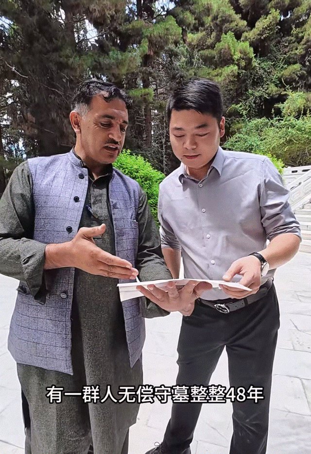 寒心！中国人援建巴铁牺牲，陵园却破烂不堪，当地警察：不关我事