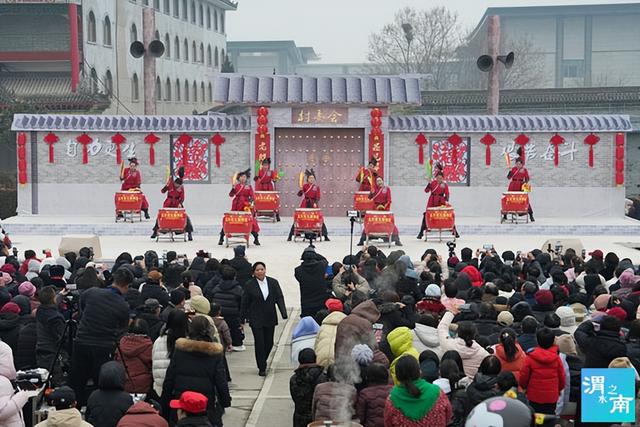 2026年1月27日 渭南文化旅游资讯微报（组图）