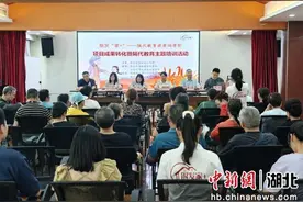 荆州市银发“家+”项目成果转化活动举行图片