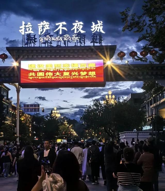 打卡拉萨好去处！在日光城遇见诗与远方