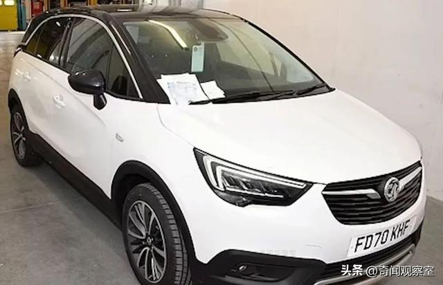 美女高管被害，揭开了整个国家的伤口，震怒英国的案件