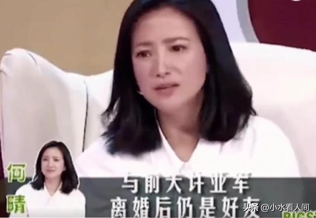 何晴去世细节爆料：十年抗癌失败，父母均患有脑病，一切早有征兆