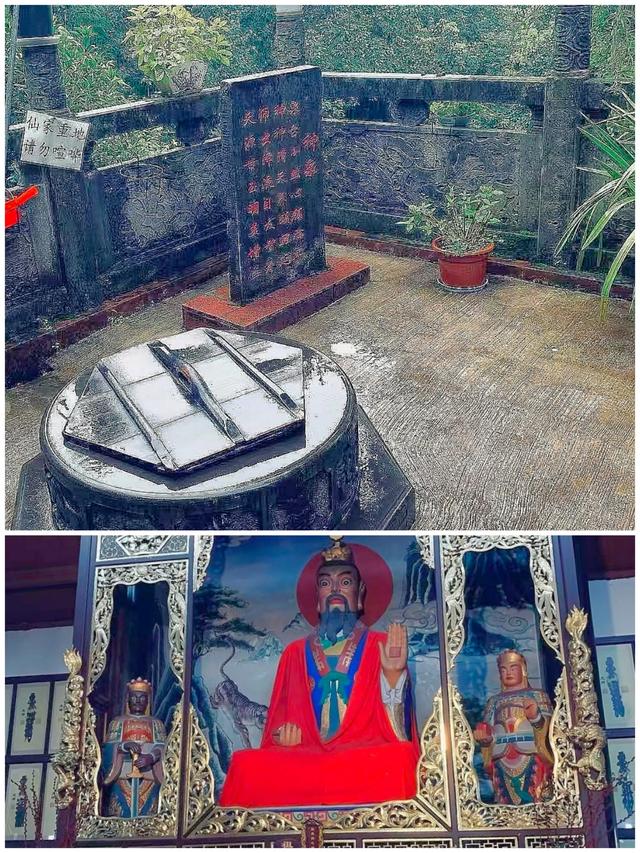 中国道教发源地游记