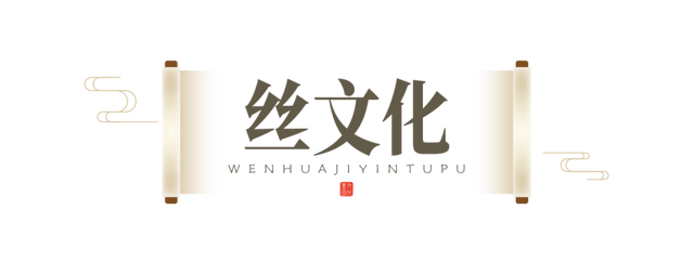 解码“何以浙江”！浙江省重要文化基因图谱正式发布