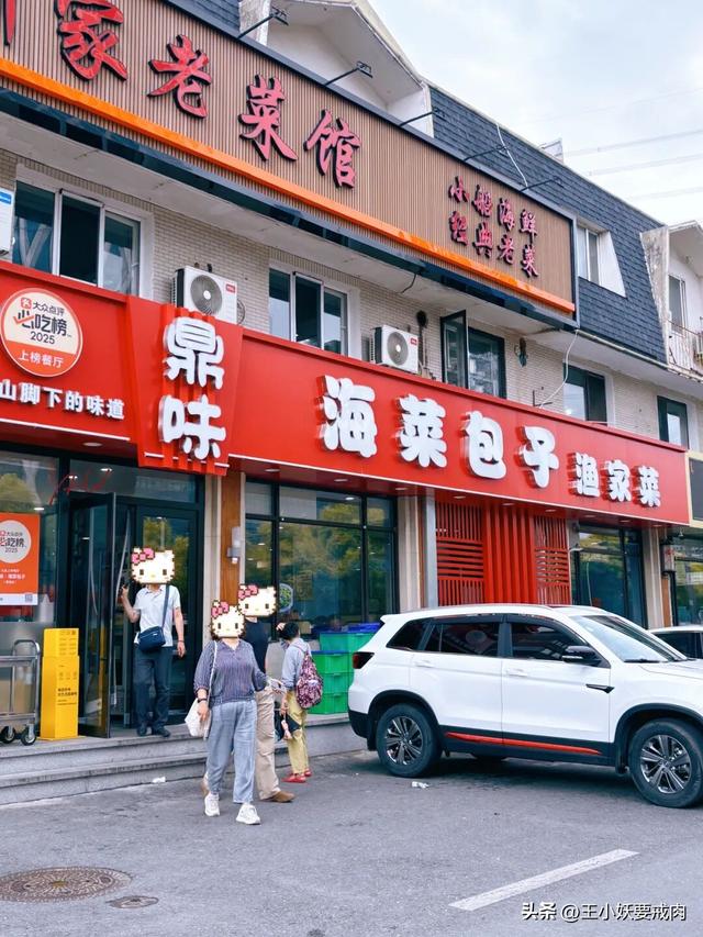 属于我的大连时刻。
