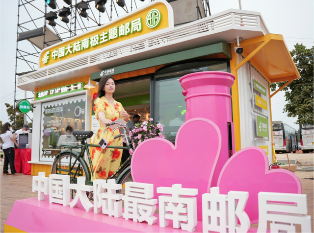高颜值、藏惊喜！湛江特色邮局你都打卡了吗？