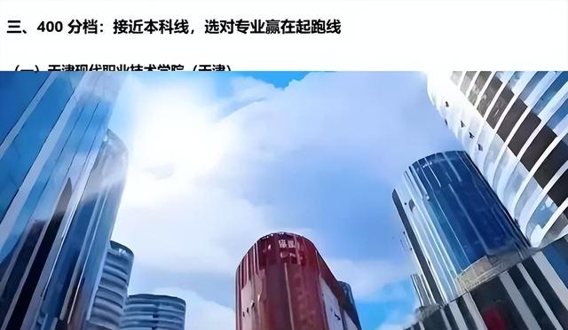 29万人逃离湖南，22万人离开吉林！人口大迁徙中，谁是最后赢家？