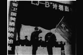 中越战争68 越军突然使用毒气弹对进攻分队进行炮击，我方两人中毒图片
