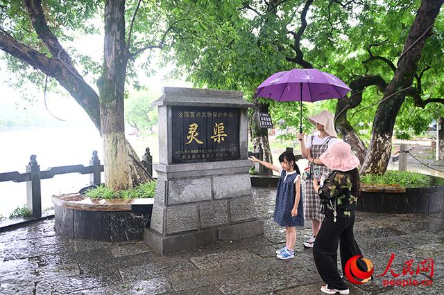 行进中国丨千年灵渠“灵”在哪儿？
