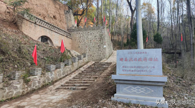 热血映初心！运城首条革命文物主题游径发布！