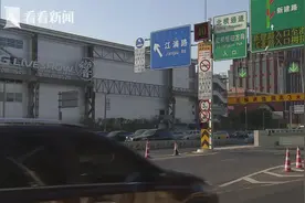 上海北横通道通车四个月：主干道交通压力缓解，中运量公交提上日程图片