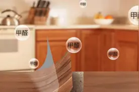 孩子入住新房3天就进医院！没想到甲醛竟超标20倍，装修公司被告上法庭，律师：装修公司承担全部过错图片