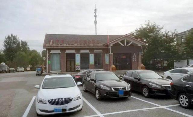 以“第一印象”打动游客！岫岩高速口旅游设施焕新