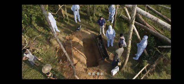 命悬一生：三位可怜的主人公，命运多舛。