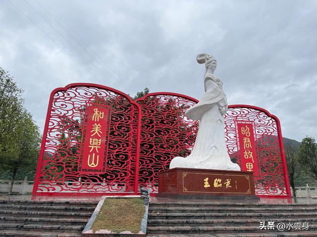 北京自驾长江三峡，神农架之旅（3）