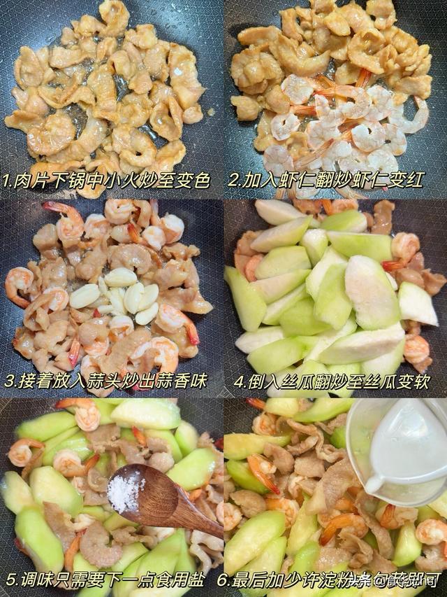 自带“青霉素”的4种蔬菜	，建议：天冷经常吃，提高免疫力少生病