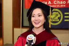 纽约上东区名媛车祸离世，美国最牛华人家庭藏不住了？图片
