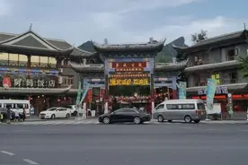 贵州省的荔波县，像你这样的旅游城市，真的很少见图片