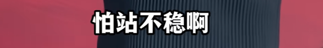郭德纲、于谦官宣！从上海出发，5000人一起同吃同住，网友：太戳我爸妈！