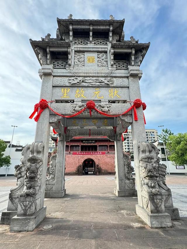 中国十大状元文化景区，快让你的孩子也来沾沾福气