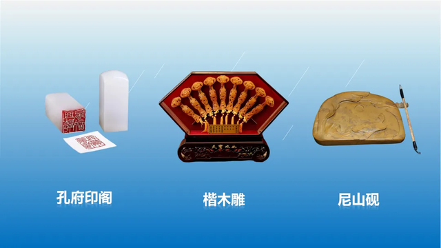 十一，这一次不得不去济宁了！