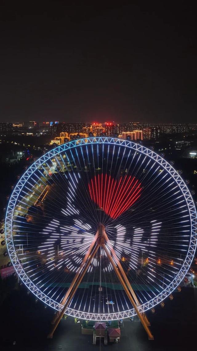 120米！“德州之星”摩天轮，开放时间定了！
