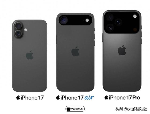 iPhone 17首销冰火两重天