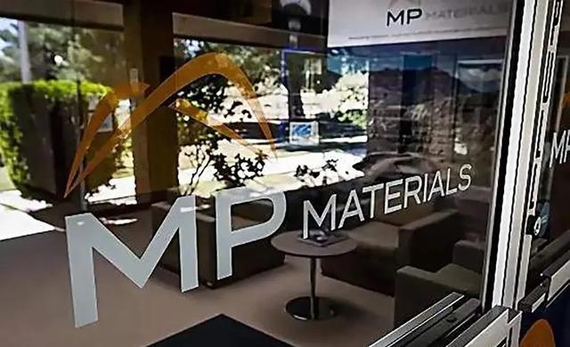 九国齐聚华盛顿,目的只有一个...