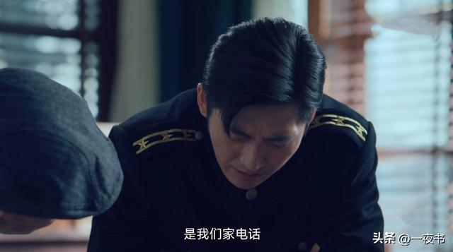 《沉默的荣耀》吴石就义41年后，学成才懂父亲9字遗言，知其伟大