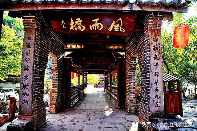 《西双版纳 澜沧行》藏在茶马古道上的秘境那柯里古镇