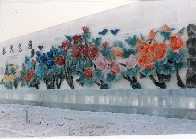 从档案中探寻哈尔滨冰雪文化蝶变之路