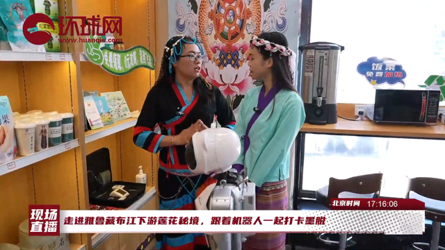 秘境墨脱引全网关注！一起打卡“雪域驿站”~