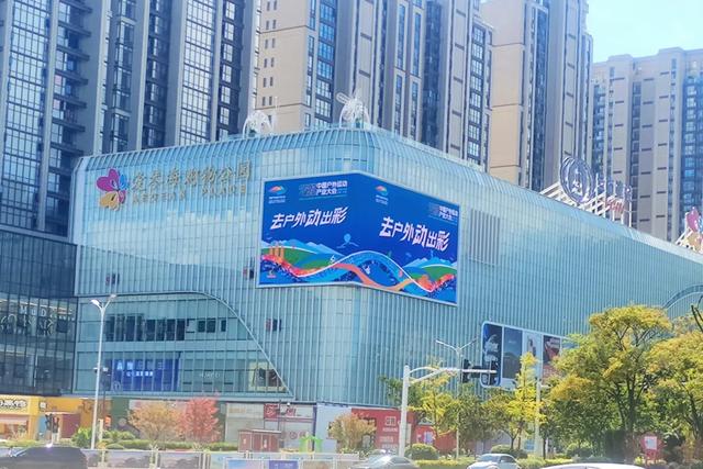 “运动皮肤”焕新！大理户外盛会氛围感拉满