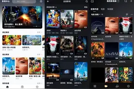影视功能哪家强？绿联/极空间/飞牛...国产大陆NAS万字横评！图片