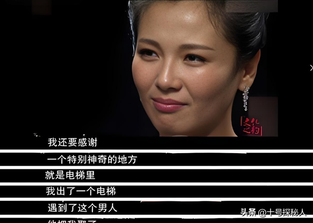他曾与刘涛同床共枕4年，如今年过六旬依旧未娶，刘涛坦言很愧疚