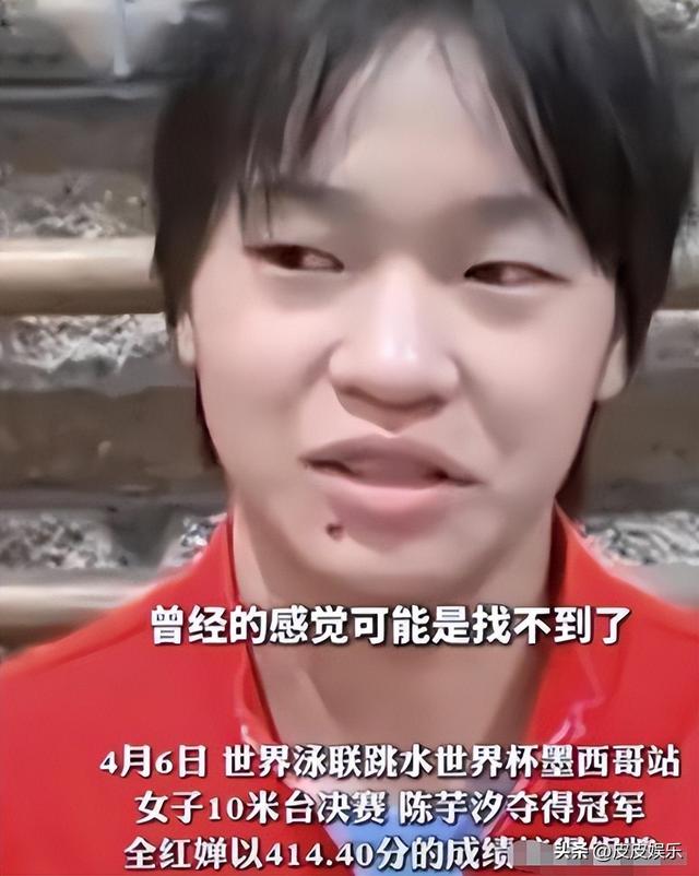 时隔7个月全红婵重返国家队	，陈若琳曾说她很让自己放心