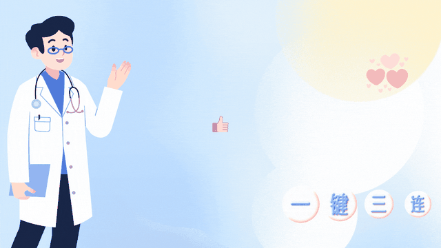 午睡半小时错了？医生告诫：上了60岁后，午睡请注意5点