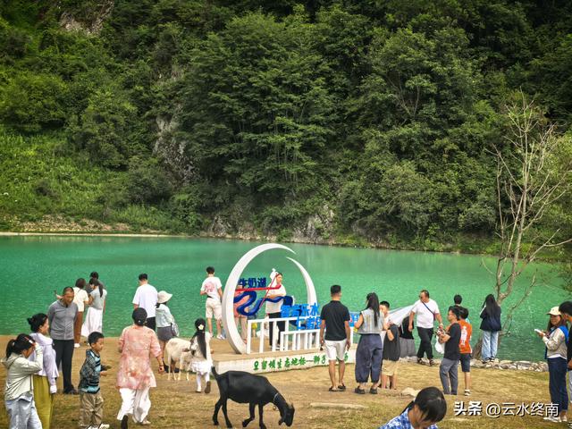 情人谷牛奶湖高山草甸：蜀道中“秦岭秘境”变成了一路的网红景点