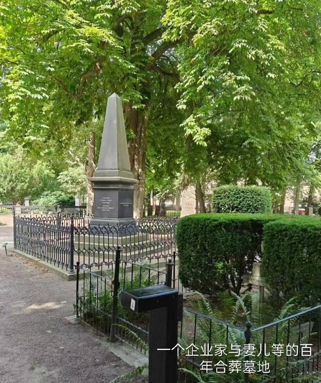 彩色旅图｜在马尔默路过阿道夫城市广场，无意间踏进一座美丽墓园