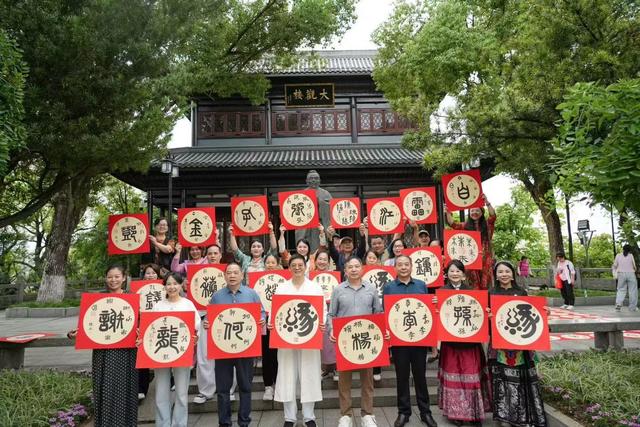 “缘行天下·走进四川”文化考察活动即将启幕