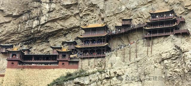 恒山访古：悬空寺半日记
